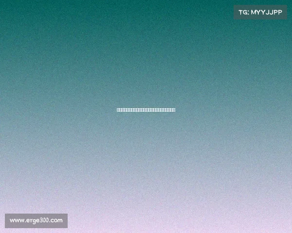 德甲控球率分析：掌握比赛节奏的关键因素与战术演变